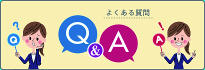 Q&A